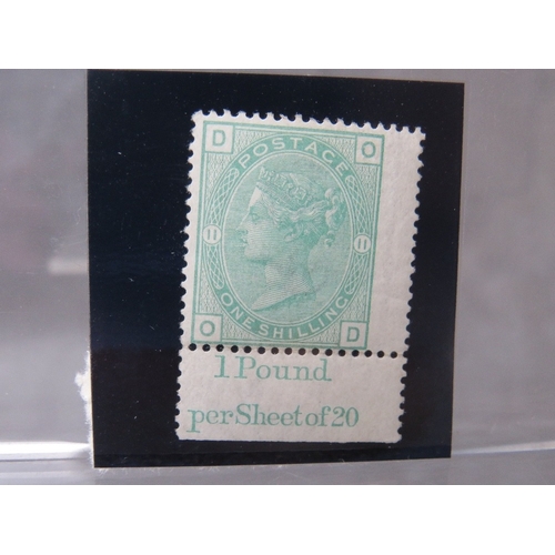 55 - QV U/MINT 1/GREEN, plate 11, with marginal inscription