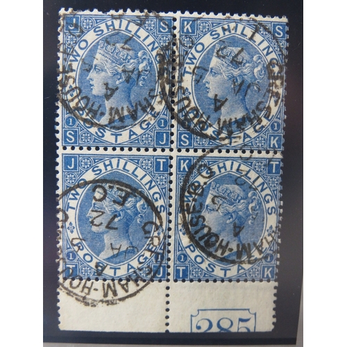 6 - QV FINE USED BLOCK OF 4 2/ DEEP BLUE, great CDs, bottom margin showing part warrant number 285