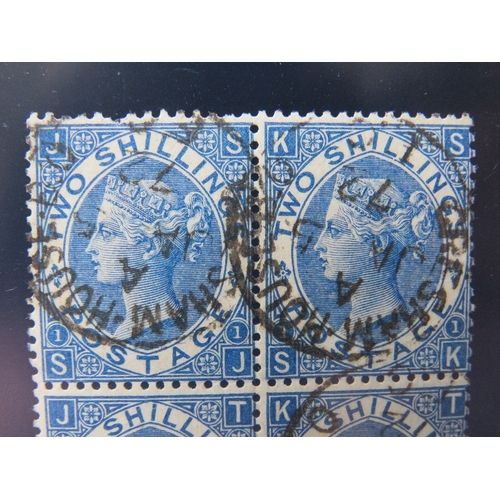 6 - QV FINE USED BLOCK OF 4 2/ DEEP BLUE, great CDs, bottom margin showing part warrant number 285