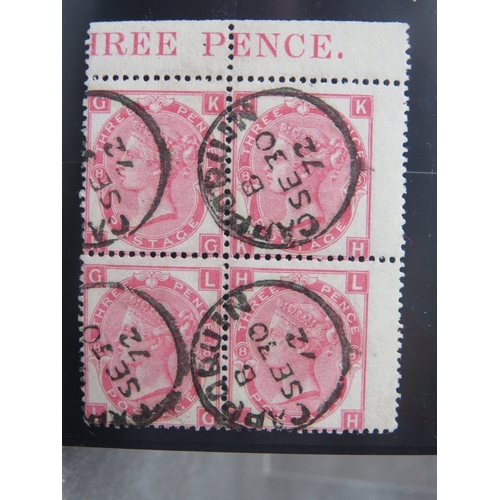 8 - QV FINE USED 3D ROSE, plate 8, block, Irish Cappoquin CDs with marginal inscription