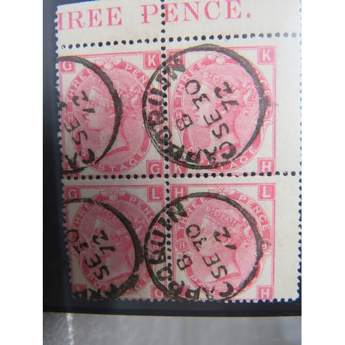 8 - QV FINE USED 3D ROSE, plate 8, block, Irish Cappoquin CDs with marginal inscription