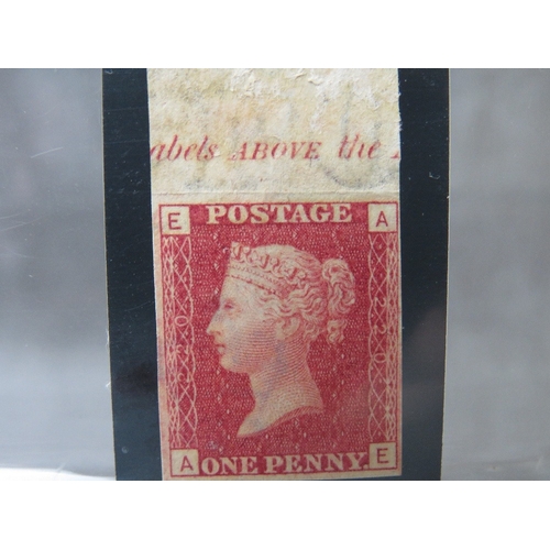 94 - QV MINT 1D RED, imprimatur, plate 220, marginal inscription