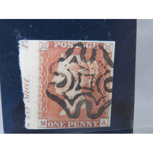 98 - QV FINE USED 1D RED, imperf plate 11, black MX, marginal inscription showing 7o'clock ray flaw