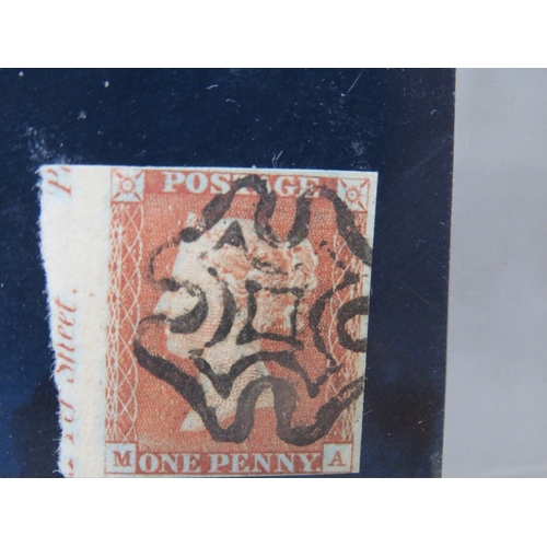 98 - QV FINE USED 1D RED, imperf plate 11, black MX, marginal inscription showing 7o'clock ray flaw