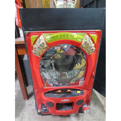 518 - A VINTAGE JAPANESE ? WALL MOUNTED ELECTRICAL BE-BOP ARCADE PIN- BALL MACHINE, marked 'SRD-SANSELL', ... 