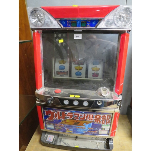 541 - A JAPANESE ELECTRONIC REEL TABLE TOP FRUIT MACHINE, with glazed top front panel, set up for token op... 