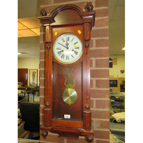 769 - An antique Vienna wall clock in need of restoration together is a modern G Ward &  sons wall clock