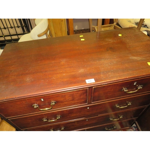 831 - An antique mahogany five drawer chest on bracket feet W 100 cm