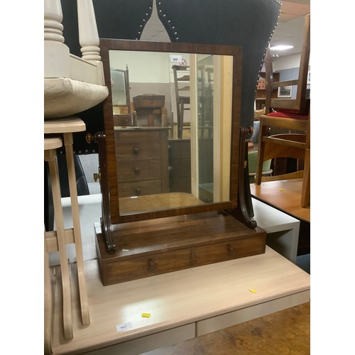 846 - A Victorian mahogany dressing mirror with two drawers