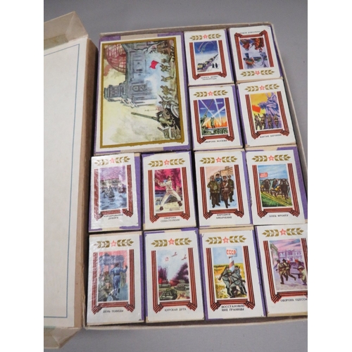 434 - A VINTAGE BOX OF RUSSIAN CCCP/SOVIET MATCHES