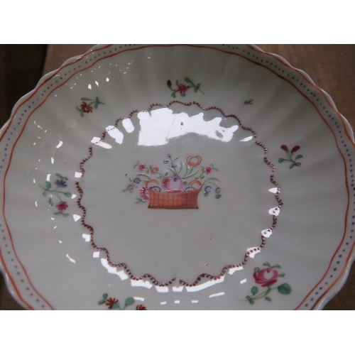 122 - A hallmarked silver rimmed Wedgwood blue dipped cream and sugar bowl together with antique tea bowls... 