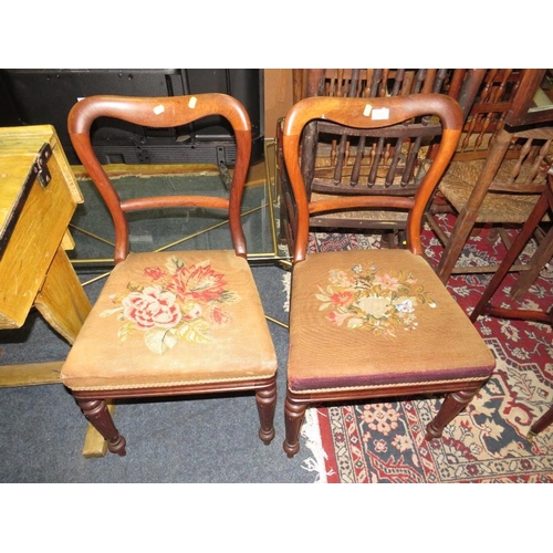 767 - A set of 4 19th century mahogany crown back dining chairs