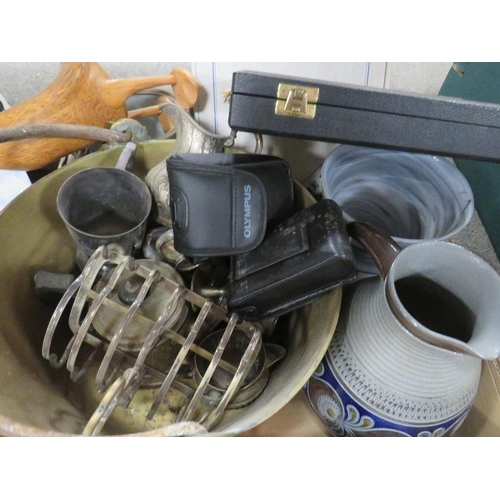 156 - Two trays of assorted items to include a brass jam pan, Heredities dog figure etc