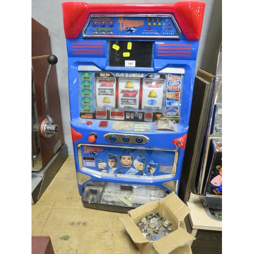 77 - A JAPANESE ELECTRONIC 'THUNDERBIRDS' THREE REEL TABLE TOP FRUIT MACHINE, set for token operation, H ... 