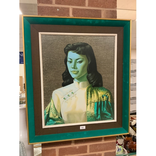 848 - A retro Tretchikoff ‘Miss Wong’ green lady print 60 x 50 cm