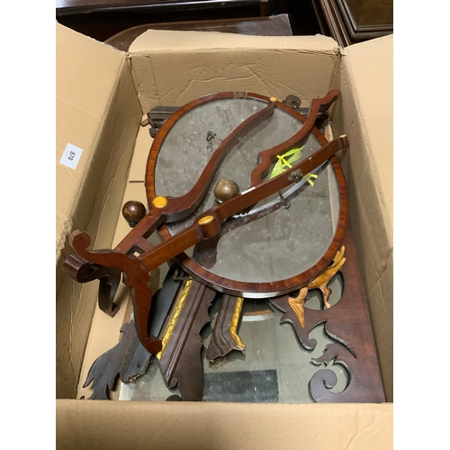 870 - Two Georgian mahogany mirrors both in need of restoration