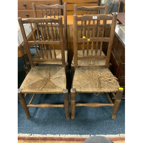 756 - A near set of oak spindle back rush seat chairs A/F