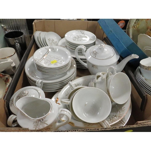 95 - Four trays of assorted ceramics and sundries to include Carlton ware Australia tea/dinner ware