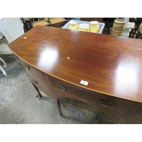 787 - An antique mahogany bow fronted sideboard - W148 cm