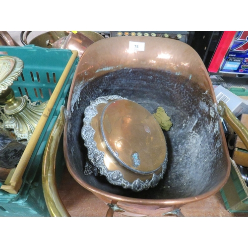 75 - A selection of metal ware to include heavy brass comport, copper jug, jam pan etc