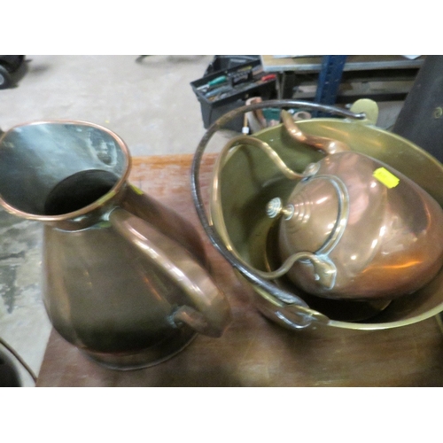 75 - A selection of metal ware to include heavy brass comport, copper jug, jam pan etc