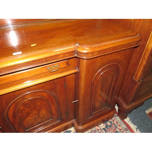 773 - A mid Victorian mahogany serving sideboard W 152 cm