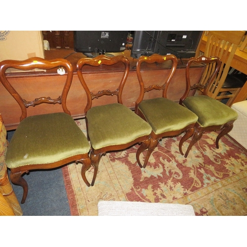 791 - A set of four antique rosewood dining chairs