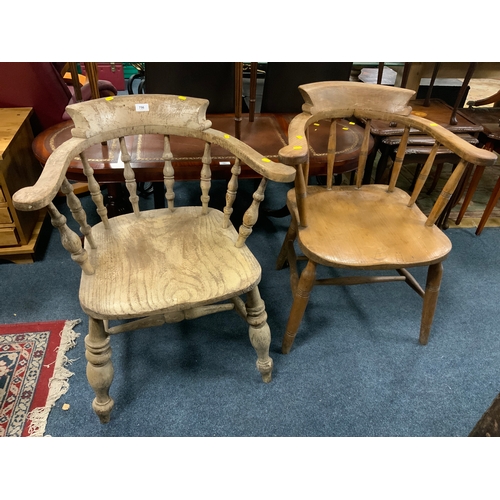 757 - Two vintage smoker bow armchairs. A/F