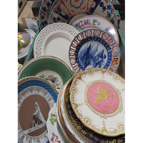 124 - Three trays of assorted ceramics etc to include Imari style plates etc