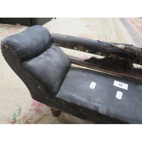 60 - A vintage miniature chaise lounge A/F