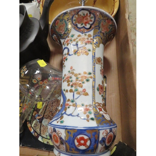 95 - A box of antique china and glass items