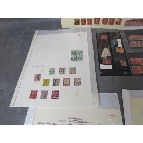 27 - A COLLECTION OF STAMPS MAINLY VICTORIAN, to include many penny reds