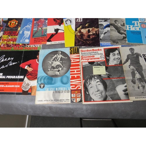 36 - EIGHTY SIX FOOTBALL TESTIMONIAL PROGRAMMES, to include Nat Lofthouse, George Best, Bobby Charlton, J... 