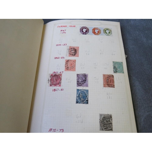 53 - SIX FIRST DAY COVER ALBUMS, together with four British stamp albums, one of which contains many Vict... 