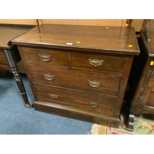 887 - An Edwardian mahogany four drawer chest W 90 cm