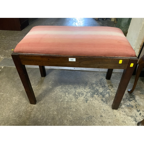 916 - An antique mahogany stool with drop-in seat W 71 cm