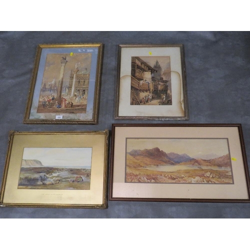 210 - four various watercolours, various artists and subjects, some signed framed and glazed