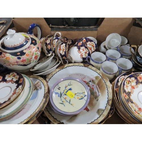 328 - Four trays of ceramics and collectables to include collectors plates