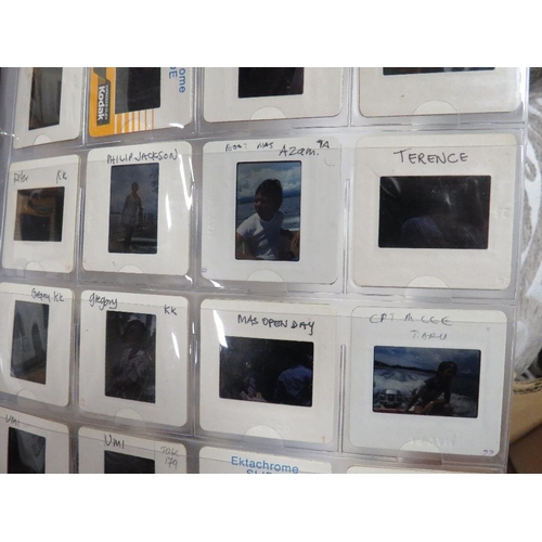 364 - A large quantity of photographic slides from the travels of Victoria Bowater-Wright to include many ... 