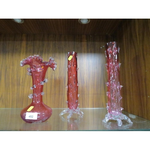 452 - Three pieces of decorative pink glassware