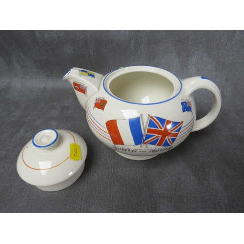 104 - A CROWN DUCAL 'WAR AGAINST HITLERISM' SOUVENIR TEA POT, made for Dyson & Horsfall of Preston, to rep... 