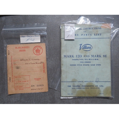 158 - A QUANTITY OF MOSTLY WWII RELATED BOKS & EPHEMERA, to include maps, manuals, ration books etc