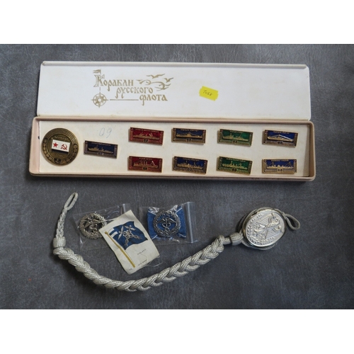 176 - TWO FINNISH CUSTOMS WHITE METAL LONG SERVICE BADGE, a post war German marksman lanyard and a boxed s... 