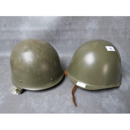 59 - FOUR TIN HELMETS, consisting of a British WW2 era shell, Czech Army, French Para type and WW2 Swiss ... 