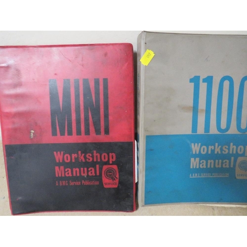 231 - A small selection of service list parts manuals for Austin 1100, Morris 1100 etc