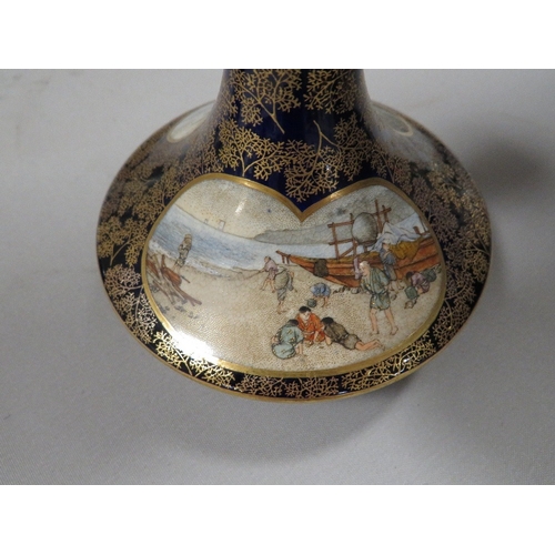 328 - A collection of small ceramics to include a gilded Japanese vase decorated with a beach harbour scen... 