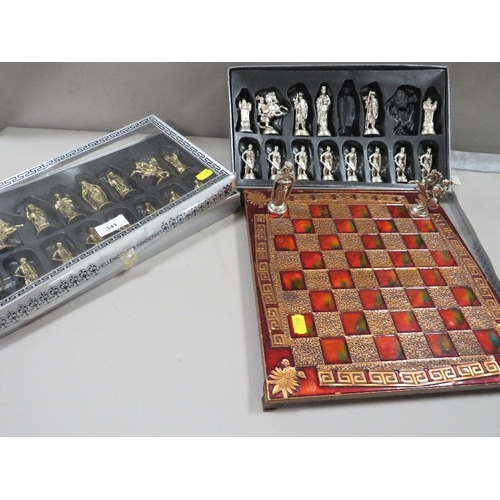 Metal chess set and board, chess pieces in the shape of medieval knights