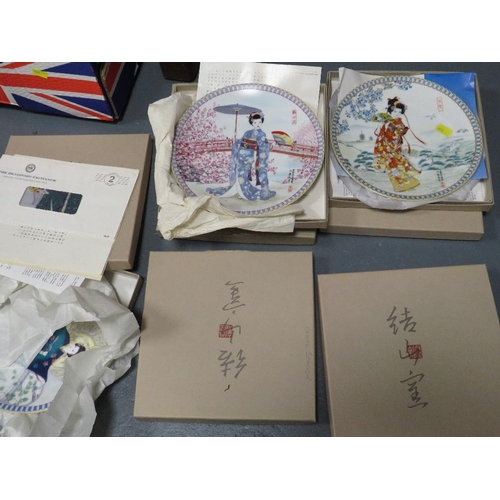 61 - A tray of collectables to include silverplated ware and boxed Japanese collectors plates