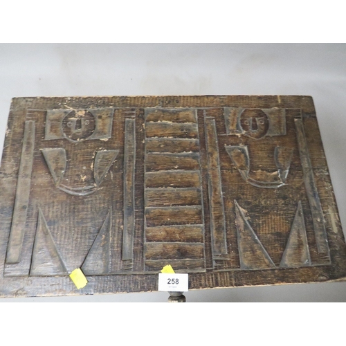 258 - A carved wooden storage box