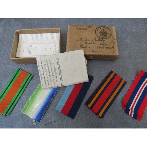 199 - WW2 MEDAL GROUP IN POSTAL BOX, 39-45 star, Atlantic star, Burma Star, Defence & War with mid oak lea... 